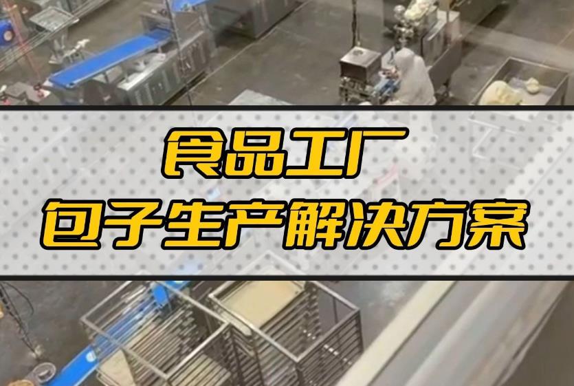 機(jī)器人來(lái)了！機(jī)械取代人工，未來(lái)已來(lái)