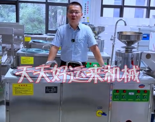 現(xiàn)在的豆腐為什么沒(méi)有豆腐味了？